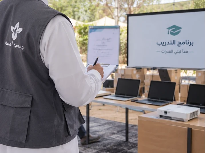 ورشة تدريب ضمن برنامج الجمعية